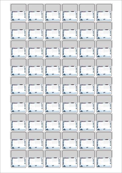 동일규격 아이스틱