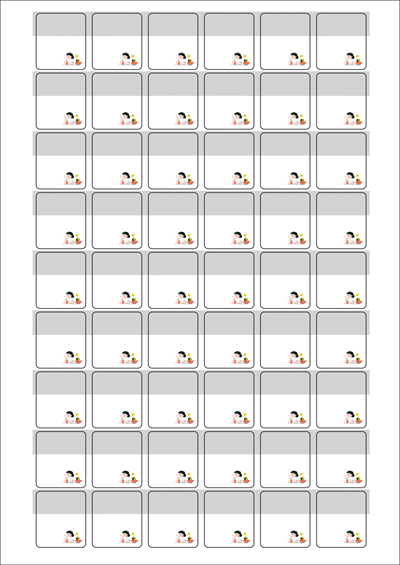 동일규격 아이스틱