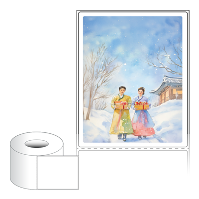 동일규격 아이스틱