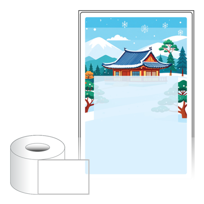 썸네일 규격 이미지