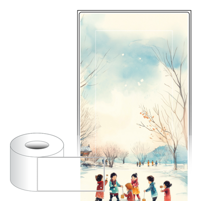 동일규격 아이스틱