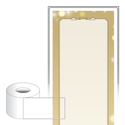 동일규격 아이스틱