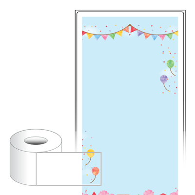 동일규격 아이스틱