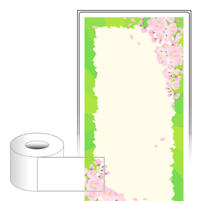 동일규격 아이스틱