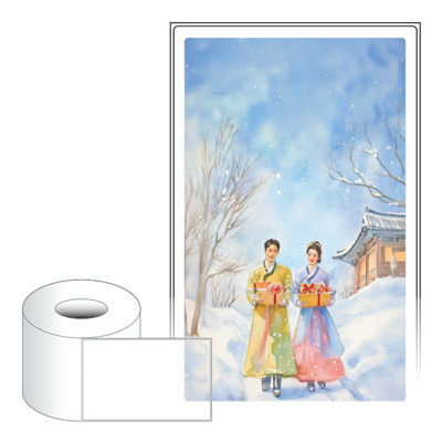 동일규격 아이스틱