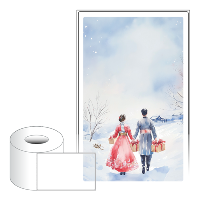 동일규격 아이스틱