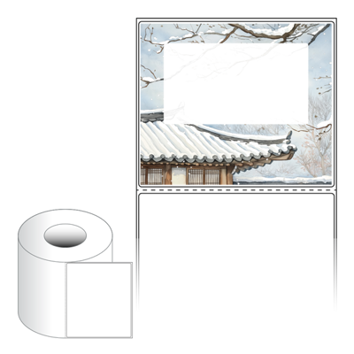 동일규격 아이스틱