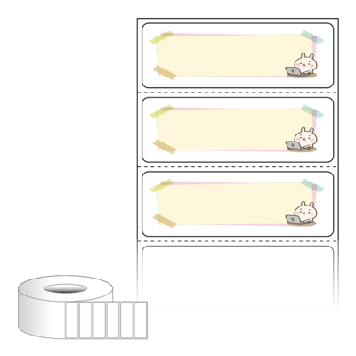 동일규격 아이스틱