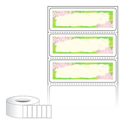 동일규격 아이스틱