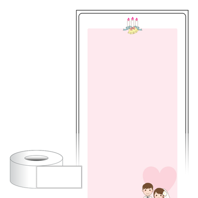 동일규격 아이스틱