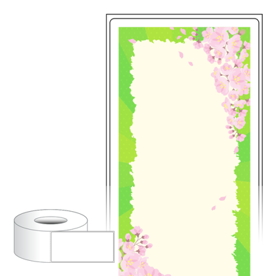 동일규격 아이스틱