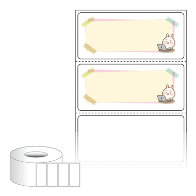 동일규격 아이스틱