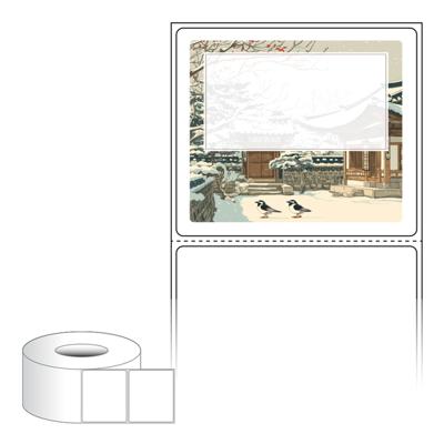 동일규격 아이스틱