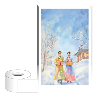 동일규격 아이스틱