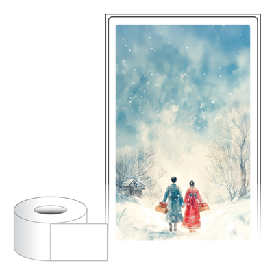 동일규격 아이스틱