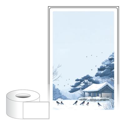 동일규격 아이스틱