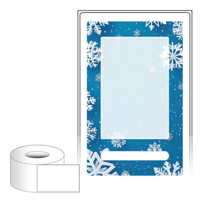 동일규격 아이스틱