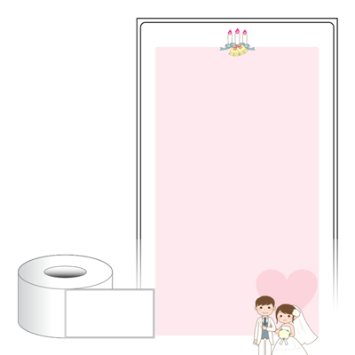 동일규격 아이스틱