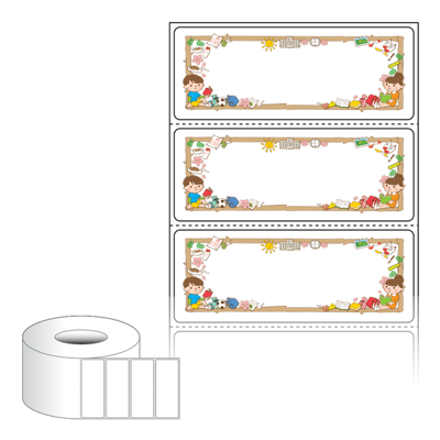 동일규격 아이스틱