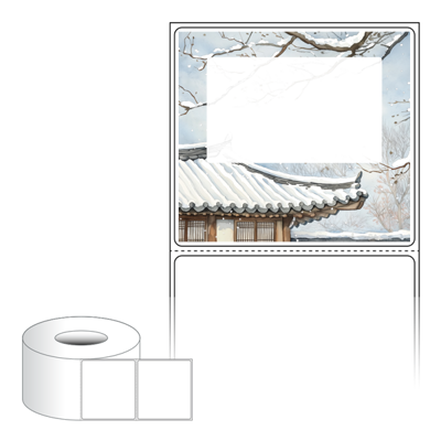 동일규격 아이스틱