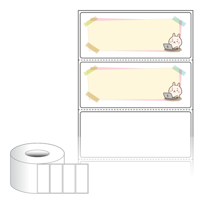 동일규격 아이스틱