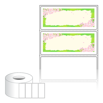 동일규격 아이스틱