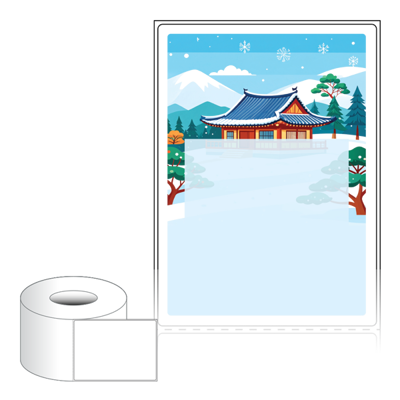 썸네일 규격 이미지