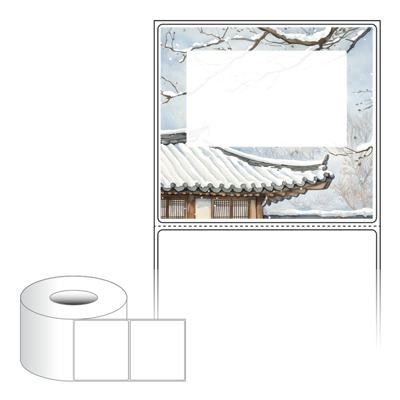 동일규격 아이스틱