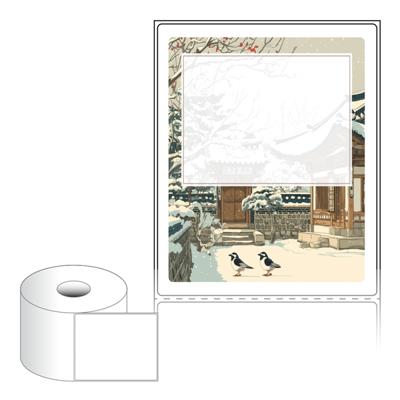 동일규격 아이스틱