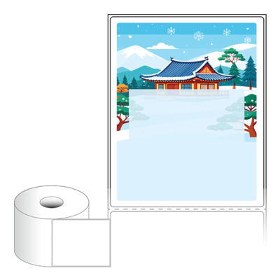 썸네일 규격 이미지