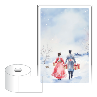 동일규격 아이스틱