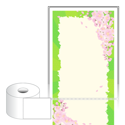 동일규격 아이스틱