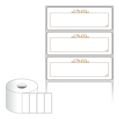 동일규격 아이스틱