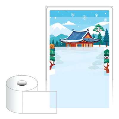 썸네일 규격 이미지