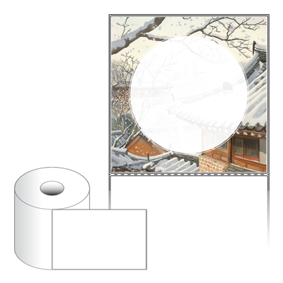 동일규격 아이스틱