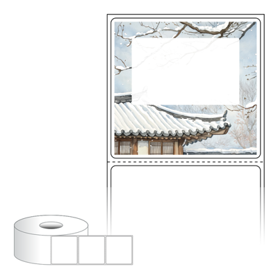 동일규격 아이스틱