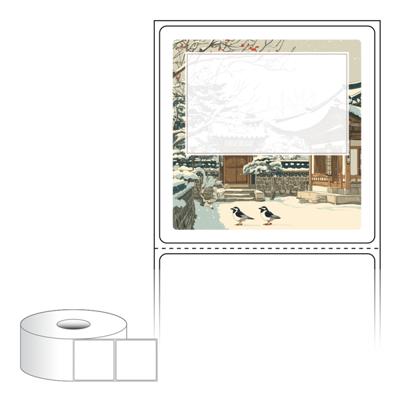 동일규격 아이스틱