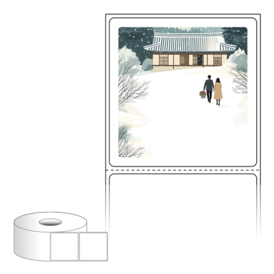 동일규격 아이스틱