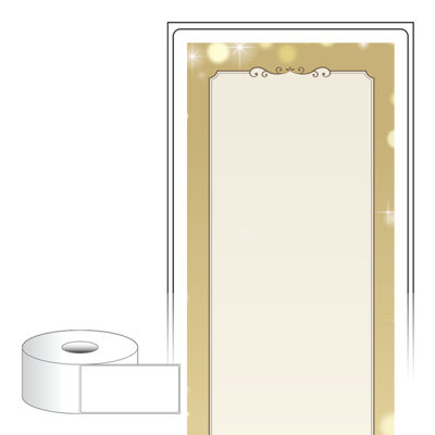 동일규격 아이스틱