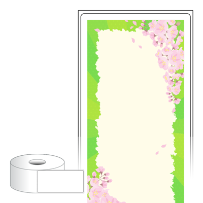 동일규격 아이스틱