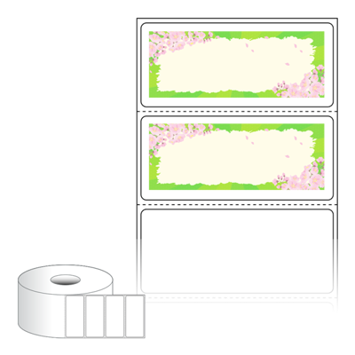 동일규격 아이스틱
