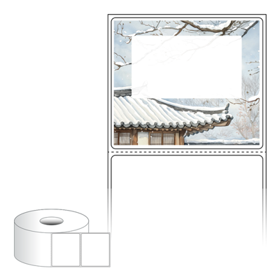 동일규격 아이스틱