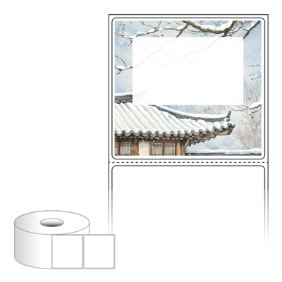 동일규격 아이스틱