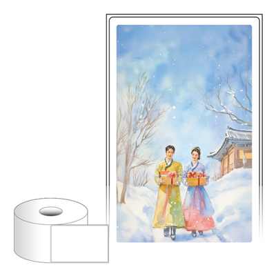 동일규격 아이스틱