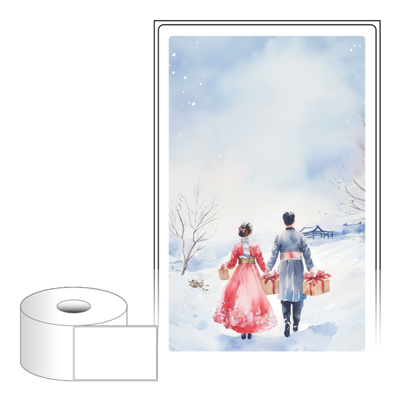 동일규격 아이스틱