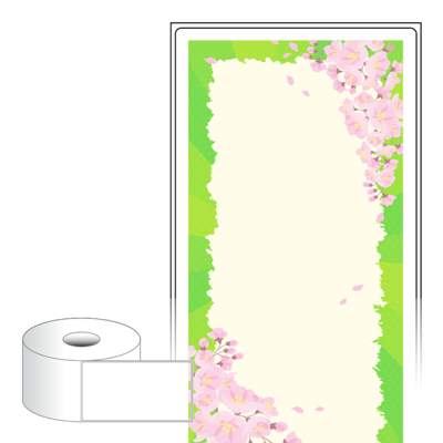 동일규격 아이스틱