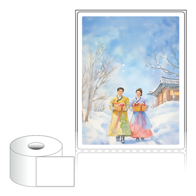 동일규격 아이스틱