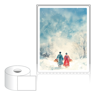 동일규격 아이스틱