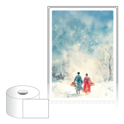 동일규격 아이스틱