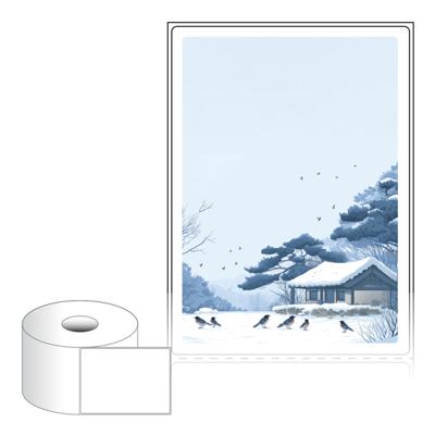 동일규격 아이스틱